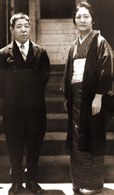 louise omoto kessel - grandparents